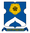 Москва. Богородское (ВАО). Государственные детские сады, ясли, центры развития ребёнка