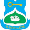 Москва. Крылатское (ЗАО). Государственные детские сады, ясли, центры развития ребёнка