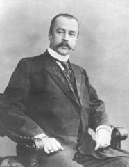  Князь Голицын Владимир Михайлович