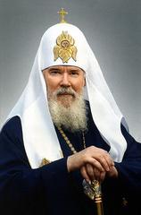 Алексий II. Ридигер Алексей Михайлович