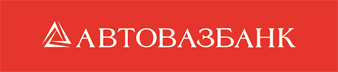 АВТОВАЗБАНК АВТОВАЗБАНК