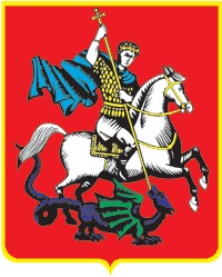 Герб города Москвы 1991 года