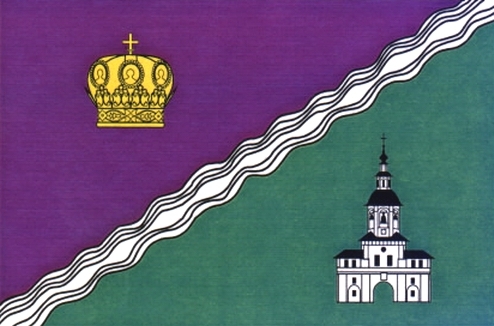 Флаг Южного административного округа города
