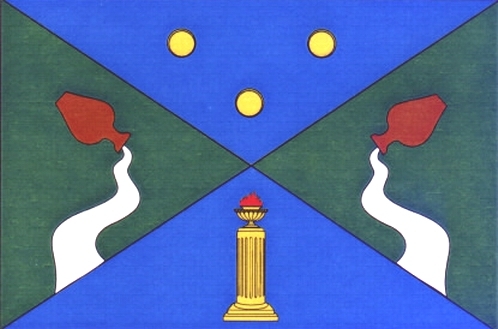 Флаг Юго-Западного административного округа города Москвы