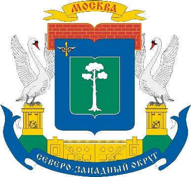 Герб Северо-Западного административного округа города Москвы Герб Северо-Западного административного округа города Москвы