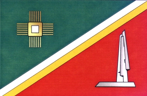 Флаг Зеленоградского административного округа города Москвы