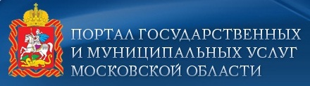 Правительcтво Московской области