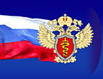 Федеральная служба Российской Федерации по контролю за оборотом наркотиков