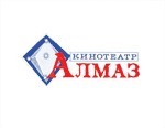 Кинотеатр «Алмаз» Кинотеатр «Алмаз»