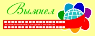 О кинотеатре «Вымпел» О кинотеатре «Вымпел»